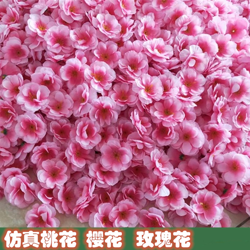 仿真桃花樱花梅花玫瑰花朵花瓣花枝拍摄道具婚庆造景头饰假花diy