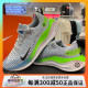 NIKE耐克REACTX INFINITY RUN 4男耐磨休闲运动跑步鞋 DR2665-402