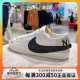 正品Nike耐克Blazer Low 77 Jumbo男子低帮休闲鞋板鞋 DN2158-101