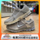 NIKE耐克ZOOM VOMERO 5男子运动训练跑步鞋HF0731-007 FZ3653-104