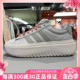 ADIDAS阿迪达斯GRAND COURT PLATFORM女厚底增高运动休闲鞋IE1094