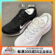 耐克NIKE AIR WINFLO 11女运动训练网面缓震跑步鞋FJ9510-001-101