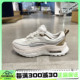 正品耐克NIKE AIR MAX BLISS女子气垫缓震运动休闲鞋 FB1860-101