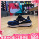 正品NIKE耐克AIR ZOOM男子透气网面耐磨轻便运动跑步鞋DJ7883-003