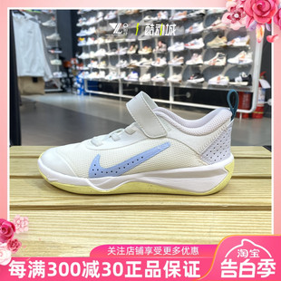 专柜正品Nike耐克男童低帮透气轻便休闲运动鞋板鞋 DM9026-101