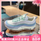 NIKE耐克Air max 97女子弹头运动休闲缓震透气跑步鞋 DX5766-131