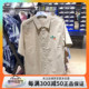 Adidas阿迪达斯三叶草男子 Y2K Shirt运动休闲短袖衬衫T恤 HM8040
