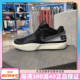 NIKE耐克男鞋 Ja 1 莫兰特1代 低帮运动透气实战篮球鞋DR8786-002