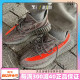 正品ADIDAS YEEZY BOOST 椰子350 V2 灰橙满天星男女跑步鞋GW1229