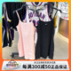 正品Nike耐克女子休闲运动中长款修身吊带连衣裙 DM6231-010-610