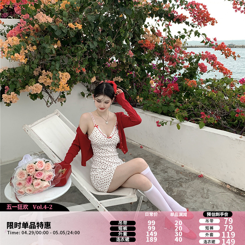 NIMO WANG 碎花连衣裙女夏季裙子两件套裙装chic甜辣妹V领吊带裙