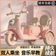儿童电动摩托车三轮车宝宝车男女孩小孩可坐人充电双人遥控玩具车