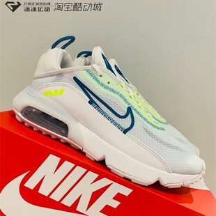 Nike耐克Air Max 2090男子运动训练气垫缓震低帮跑步鞋CZ1708-002