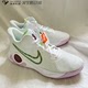 耐克/Nike KD TREY5 VIII EP杜兰特简版男子实战篮球鞋DJ6922-100