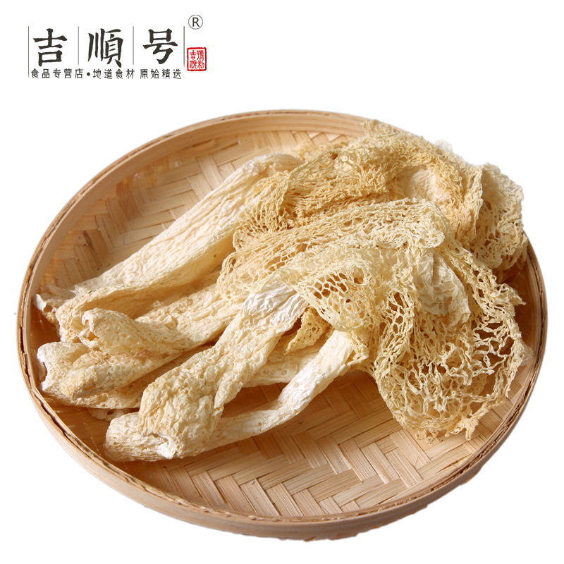 天然竹荪云南特产山珍优选无硫竹荪干货/竹笙菌汤食材蘑菇菌子40g|ruв категории зерно риса/север и Юг сухих грузов/приправы, север и Юг сухих грузов/мясо сухих грузов, сухогрузный/родной, диктиофора фаллусовидная - от Buy2taobao.com для оказания профессиональной услуги покупки агента Taobao