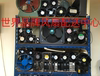 225FHJ2WYS5-2T01 SOK MOTOR AC380V 225FHJ2WYS5-2T01 SOK MOTOR AC380V