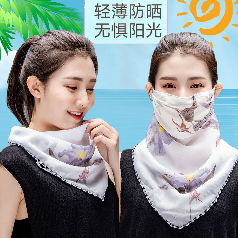 防晒口罩遮阳护颈全脸女夏季防紫外线丝巾透气薄款护脸面罩开骑车在类目 居家日用, 防护用品, 口罩中 - 来自Buy2taobao.com提供专业的淘宝代购服务