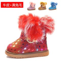2016新款冬季女童雪地靴加厚加绒保暖中筒靴牛皮