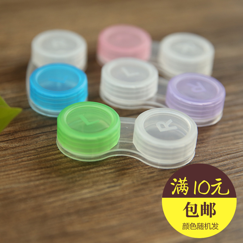 invisible Glasses box Double-box transparent US-pupil Double-box clean refreshing practical colour randomin the ZIPPO/Swiss Army Knife/Glasses , Glasses accessories,Care agent , Contact lenses companion box category - from Buy2taobao.com to provide professional Taobao agent buy service