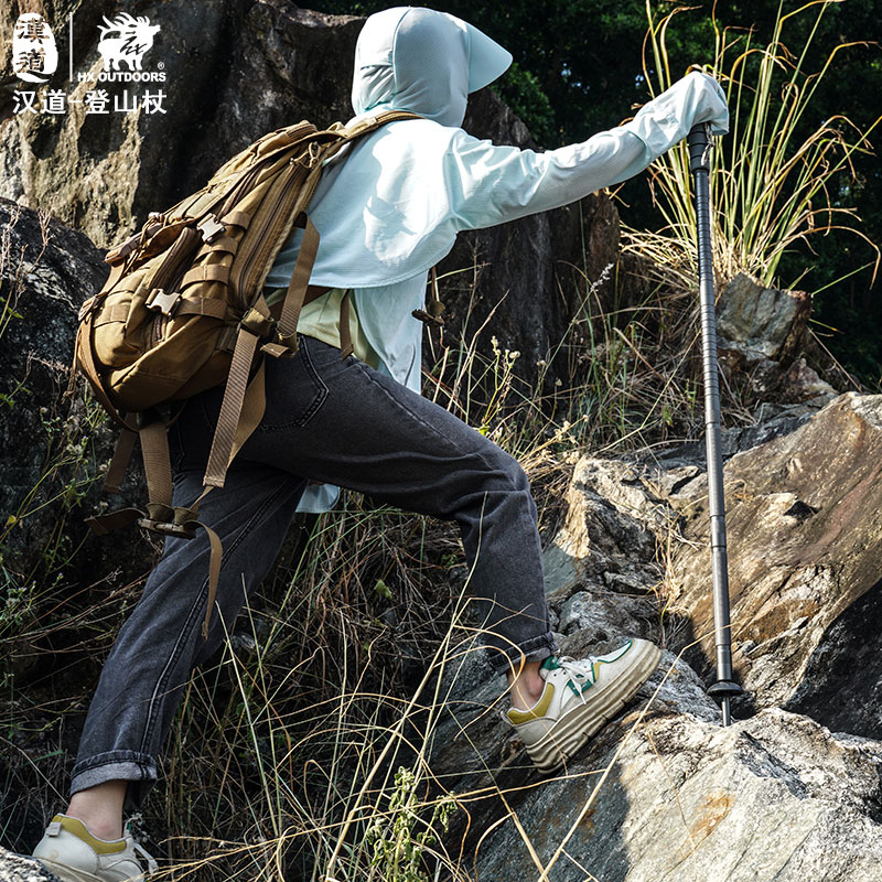 汉道新品户外登山杖徒步装备登山杆拐杖多功能伸缩折叠男女通用款