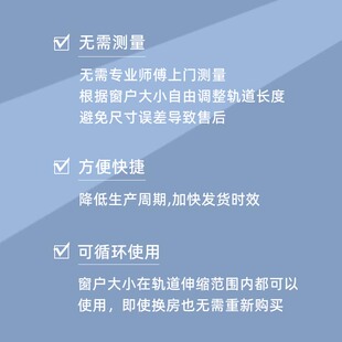 新2023年新款窗帘伸缩电动轨道杆轨道滑轮滑轨导轨挂钩式双轨静促