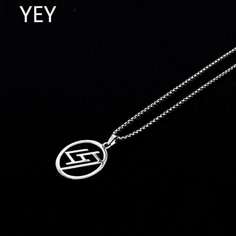 鹿晗同款lh7重启标志潮男女钛钢不掉色吊坠项链学生情侣饰品礼物