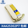 West Otis Talkback XAA25302P7 NKT12 ( 1-1 ) 5A Duty room 5 Phone Elevator Parts West Otis Talkback XAA25302P7 NKT12 ( 1-1 ) 5A Duty room 5 Phone Elevator Parts