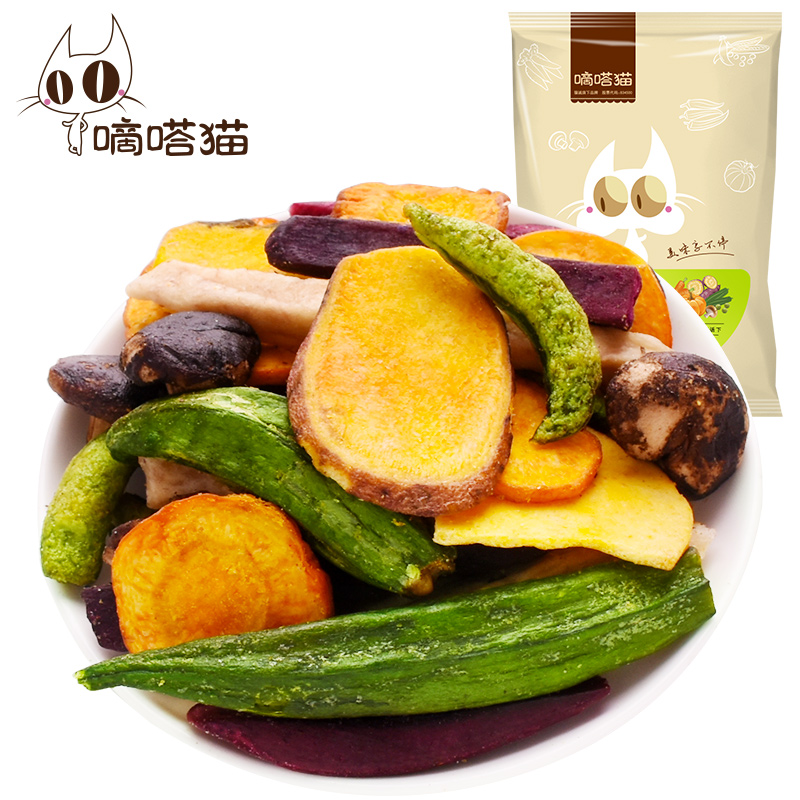 99减50【嘀嗒猫综合蔬菜干】香菇脆黄秋葵干蔬果干果蔬干脆片110g|ruв категории закуски/орехи/специальность, кандирование/унаби/Мэй/сухофрукты, сухие фрукты и овощи - от Buy2taobao.com для оказания профессиональной услуги покупки агента Taobao