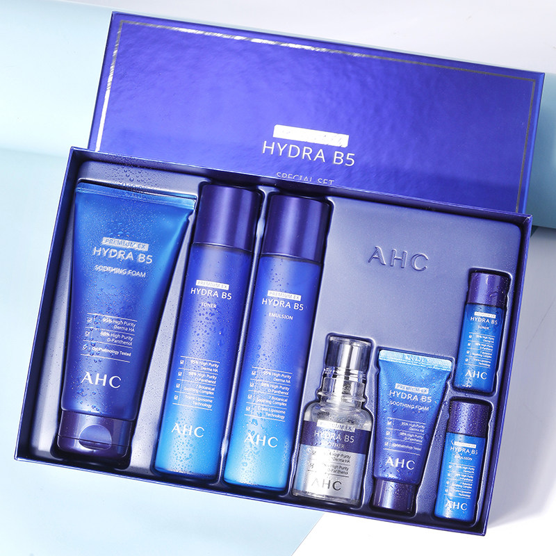 韩国正品新款ahc b5玻尿酸水乳套装护肤品控油补水女学生孕妇保湿