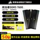 海盗船统治者泰坦内存条DDR5 32G  7200台式机RGB灯条内存
