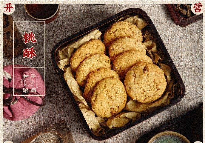 王府井天主教堂