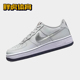 Nike Air Force 1 AF1 GS 灰色女子低帮空军一号板鞋 CT3839-004