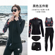 Wetsuit female split Korean snorkeling swimsuit conservative and thin split long-sleeved sunscreen quick-drying surfing suit jellyfish clothing