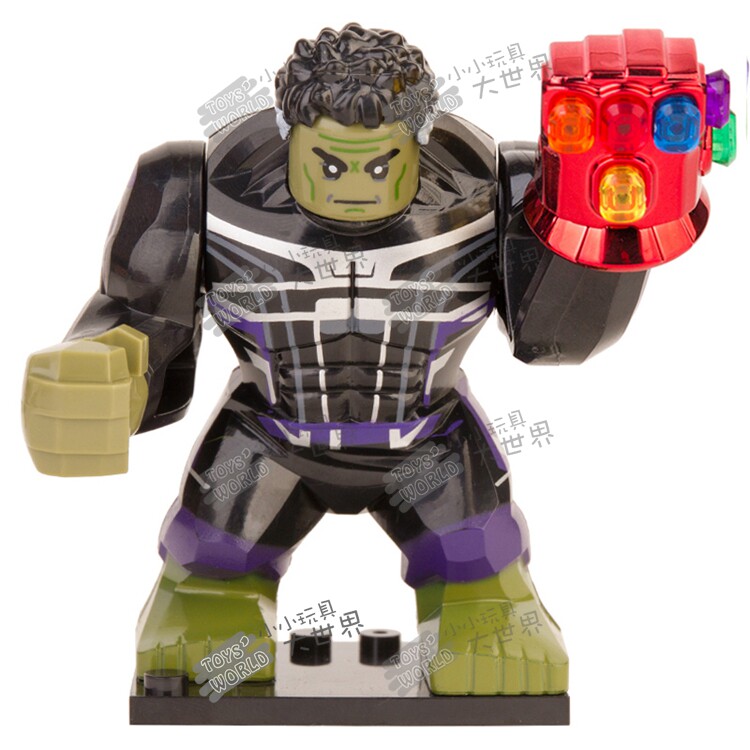 兼容乐高复仇者4联盟终极之战1051浩克绿巨人拼装积木大人仔玩具
