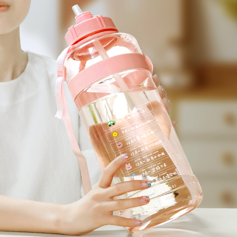 大容量水杯子男生夏季便携塑料学生水壶水瓶高颜值健身运动太空杯