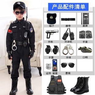 儿童警服装备警装警察服特种兵套装小军人男童服装军装小特警衣服