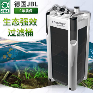 德国JBL鱼缸过滤桶e402e902e1502静音过滤器缸外置滤水器带滤材