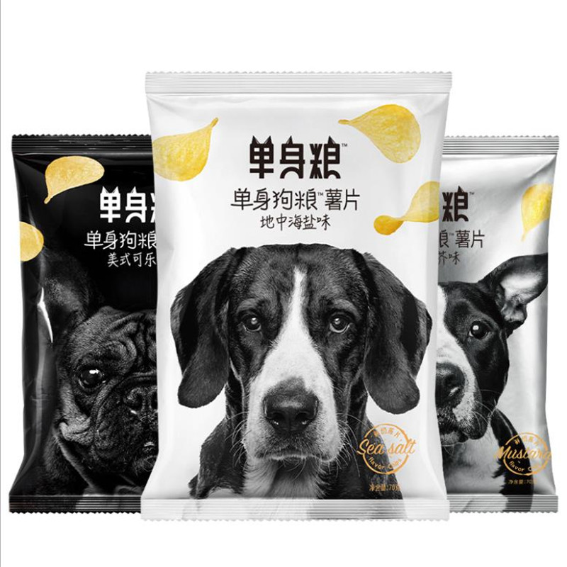 创意网红零食 单身狗粮薯片 单身粮休闲食品礼包 70g/袋