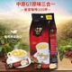 越南进口原装中原g7 速溶咖啡三合一咖啡提神国际版1600g/袋100条