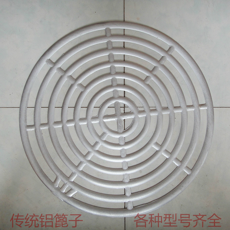 铸造手工加厚大号蒸篦子大锅地灶锅用生铝传统蒸馒头大铝篦子圆形