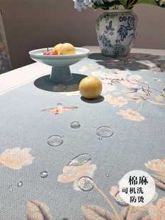餐桌布新中式椅子套罩通用中国风桌布长方形棉麻加厚防烫洗不褪色