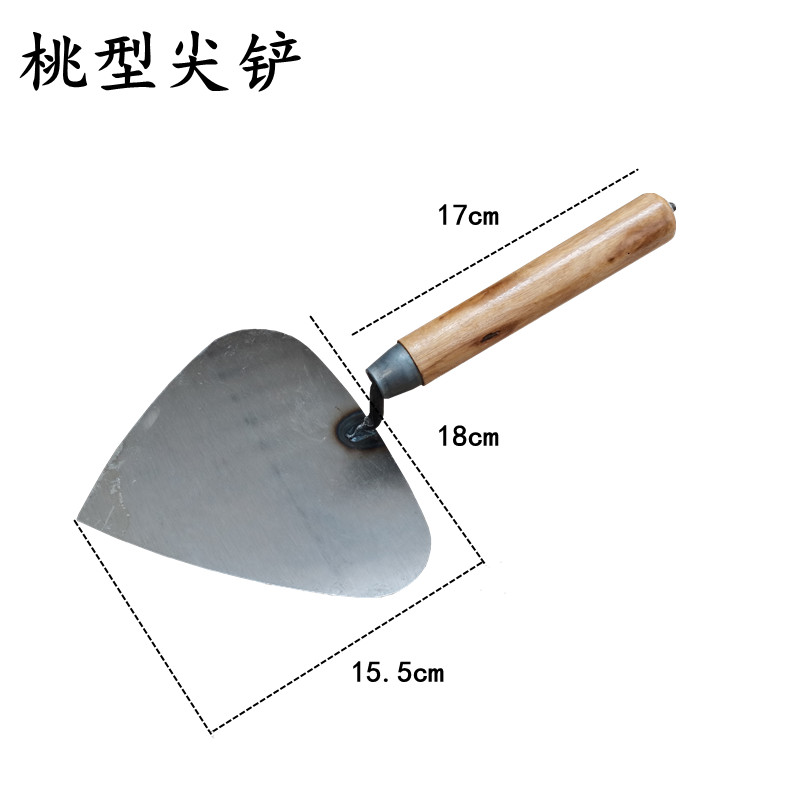 桃型大铲三角铲建筑砌砖刀泥瓦工具抹泥刀瓦工收光刀砌墙东北大铲