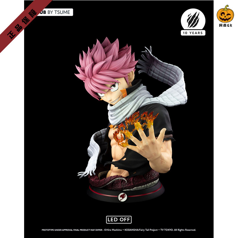 【补款】阿南 tsume mub系列 妖精的尾巴 纳兹 1/1 限量 胸像