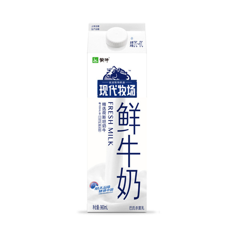 蒙牛现代牧场屋顶包鲜牛奶 960ml/盒