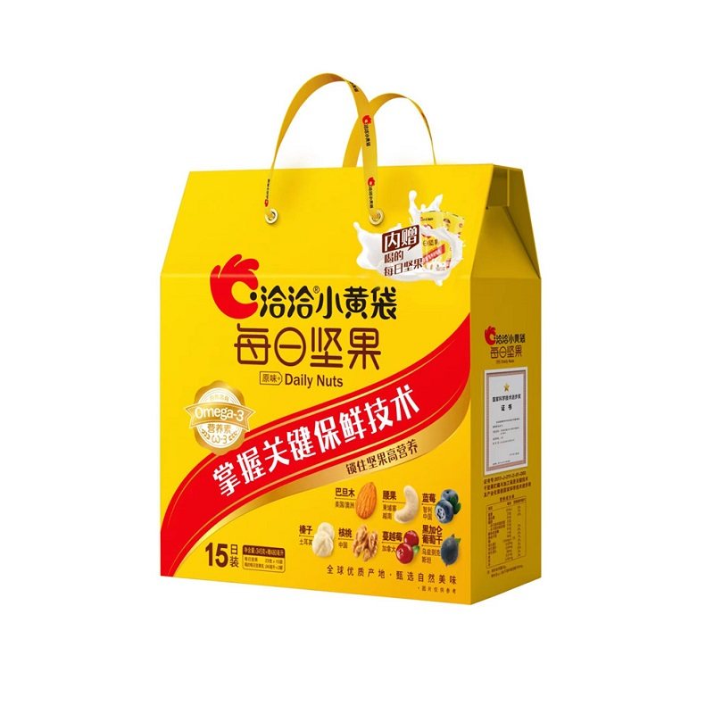洽洽每日坚果小黄袋390g健康零食大礼包早餐代餐特产送礼礼盒恰恰