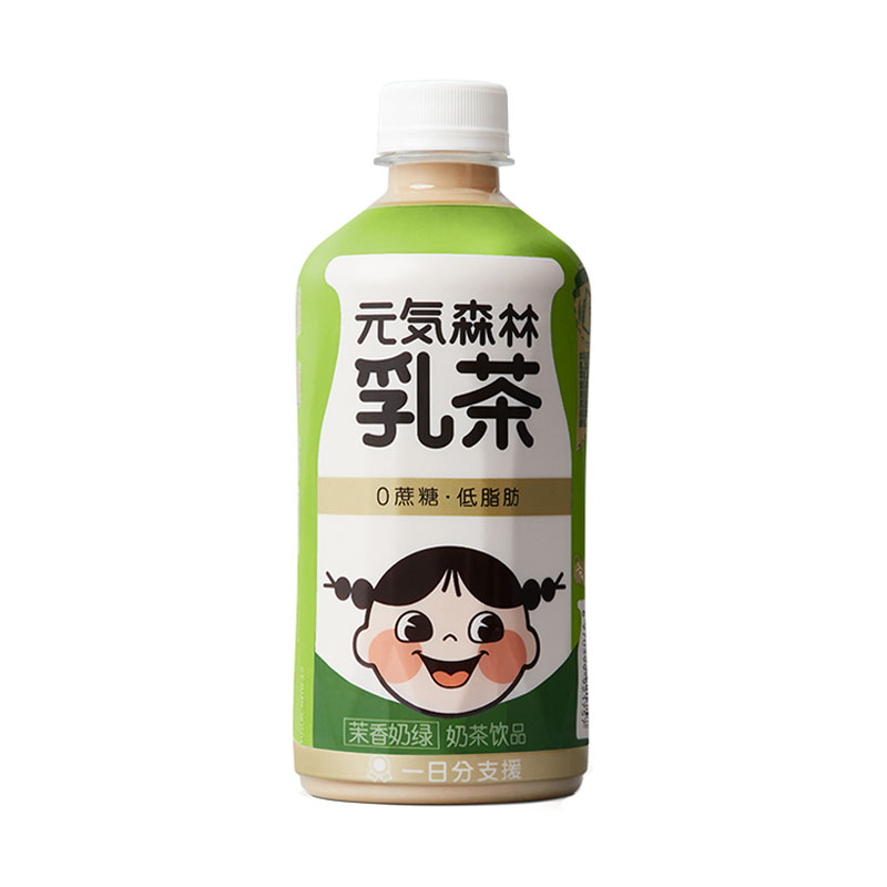 元气森林乳茶茉香奶绿奶茶饮品450ml/瓶
