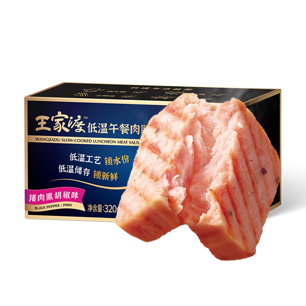 王家渡
