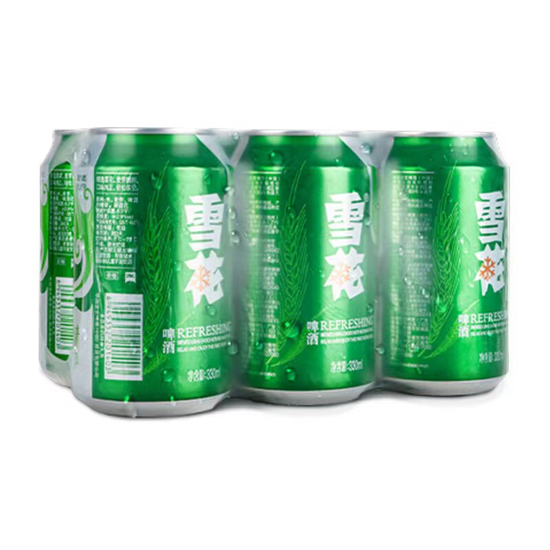 雪花啤酒 清爽 330ml*6罐/组