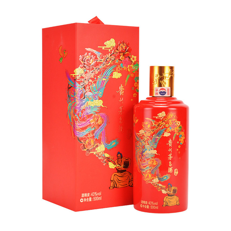 飞天茅台贵州茅台酒 43度 喜宴茅台 红瓶喜宴 500ml