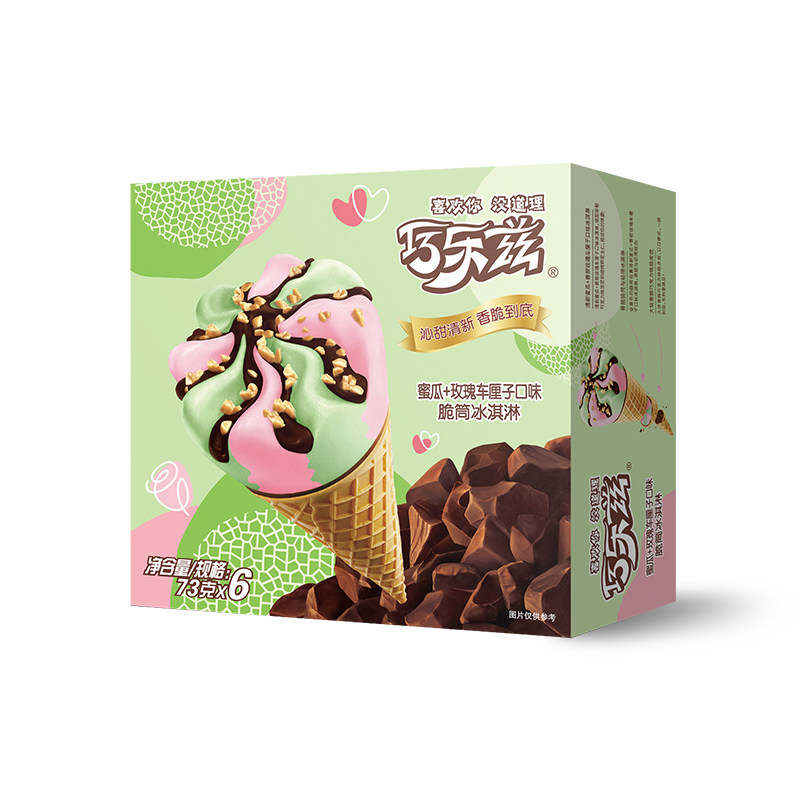 伊利巧乐兹密瓜 玫瑰车厘子口味脆筒冰淇淋(73g*6支/盒)